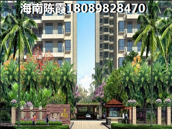 建业·君邻大院住房公积金贷款流程