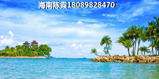 夏湾拿购房怎样贷款