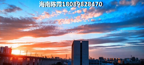 海口仁恒滨江园物业怎么样？1