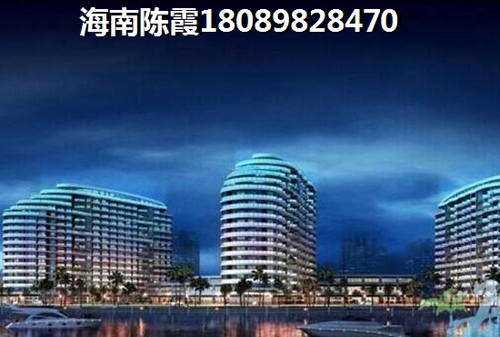 金色阳光房价这几年是涨还是跌？海南海口touzi房产前景2024！