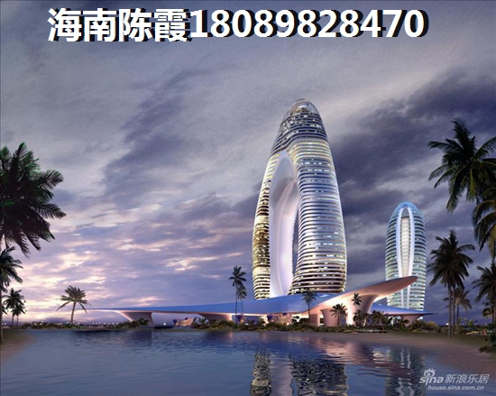 海南2025年以后房价